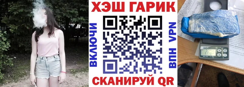 Гашиш индика сатива  Электросталь 