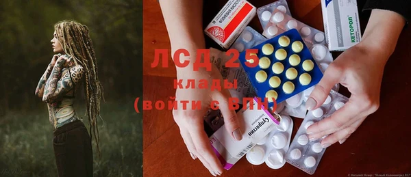 каннабис Горнозаводск