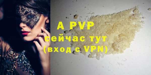 каннабис Горнозаводск