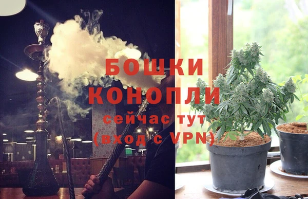 COCAINE Горняк