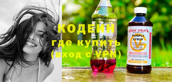 COCAINE Горняк