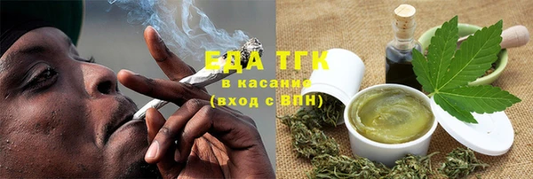 COCAINE Горняк