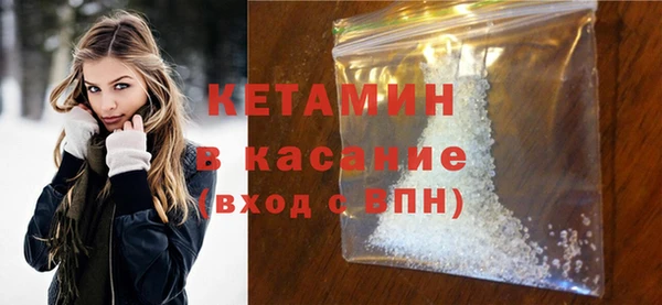 прущие грибы Вязники