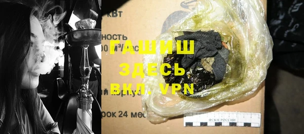 COCAINE Горняк