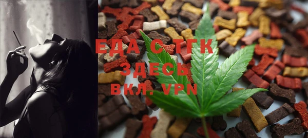 COCAINE Горняк