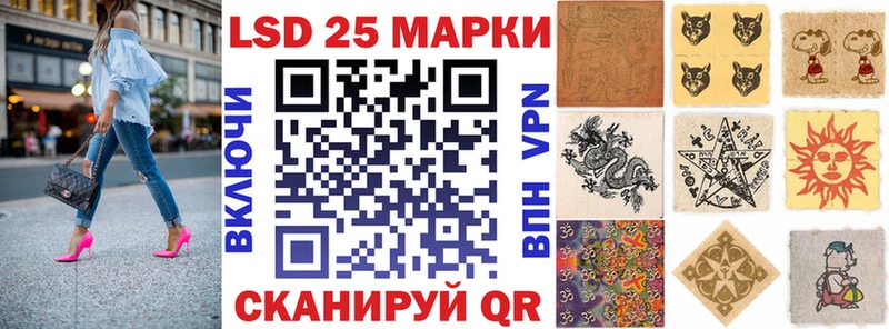 Марки N-bome 1,5мг  что такое наркотик  Электросталь 