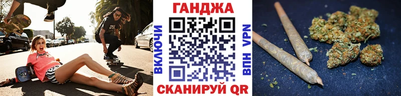 блэк спрут зеркало  Электросталь  мориарти какой сайт  Каннабис AK-47 